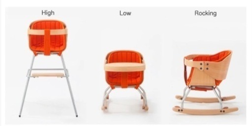 【取引中】ベビーチェア　3in1 chair Cozy  ハイ＆ローチェア