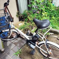 【要修理】Panasonic電動機付き自転車コンパクトタイプ白色...
