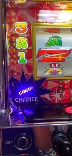 GOGO?