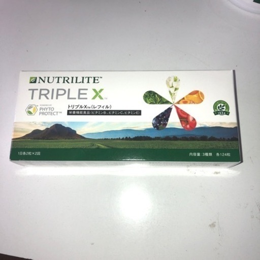 NUTRILITE   サプリメント・プロテイン3個[取引中]