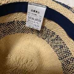 #ツバ大きめ#UVカット#麦わら帽子#リゾート#新品未使用の画像