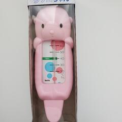 タニタ TANITA 湯温計 ラッコちゃん ピンク の画像
