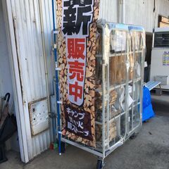 キャンプ用薪（ミックス）１束　キャンプ・焚火・薪ストーブ・バーベキューの画像