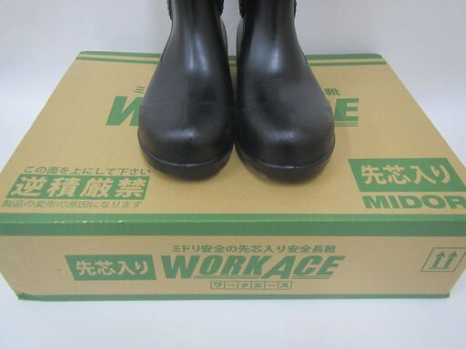 【新品未使用】安全長靴 ワークエース Ｗ1000ｽｰﾊﾟｰ 黒／24.5㎝／ミドリ安全㈱
