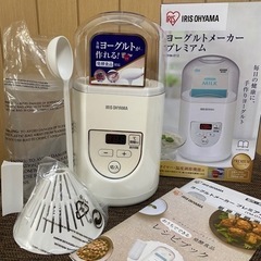 プレミアムヨーグルトメーカー