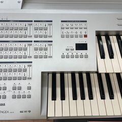 【引き取り限定】YAMAHA エレクトーンSTAGEA ELB-01 2008年製の画像