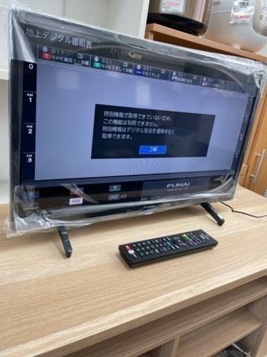 送料・設置込み　液晶テレビ&TVボード　24型　FUNAI 2022年
