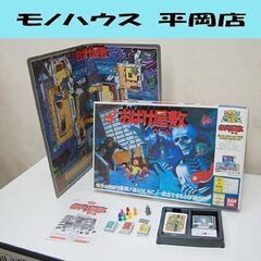 BANDAI おばけ屋敷ゲーム ボードゲーム 2～6人用 家庭用...