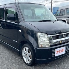 ★支払い総額 8.8万★スズキ ワゴンR！車検令和5年4月！下取...
