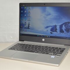 中古良品 軽量ノートPC Windows11 HP Probook430 G6 Core i3-8145U/メモリ8GB/爆速SSD128GB/13.3インチ/無線内蔵/webカメラ/便利ソフト多数
