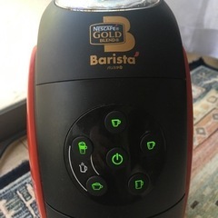 Nescafe BARISTAの画像