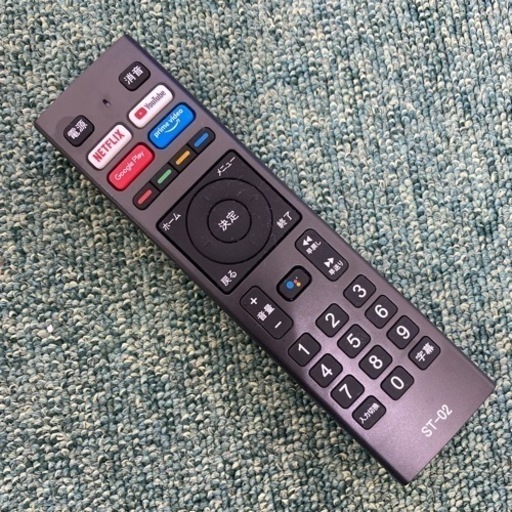 【ご来店限定】＊ウィズ チューナーレス スマートテレビ 2022年製＊0818-17