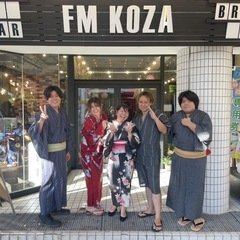 個性豊かなラジオ局FMコザで楽しく働きませんか？の画像