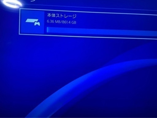 PS4 スリム　1テラ　箱なし