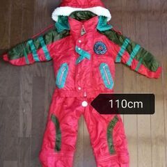 スキーウェア上下(子供用)　110cm