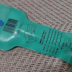 紙工作用ハサミ「ギザッコ」の画像