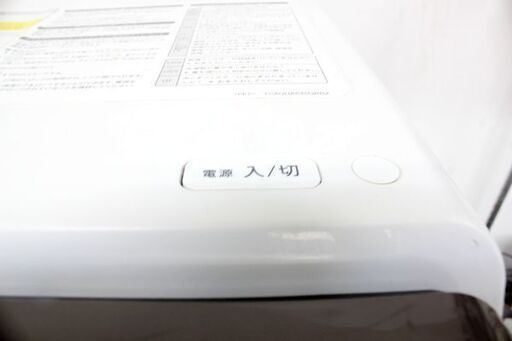SHARP シャープ ドラム式洗濯乾燥機  ES‑G110‑TL  ブラウン 2018年製   中古家電 店頭引取歓迎 R6317)