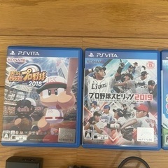 【美品】PS Vita   純正充電器＋カバー&ケース＋ソフト×4の画像