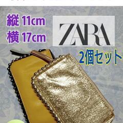 【決定】無料お譲り★zara★ウォレット