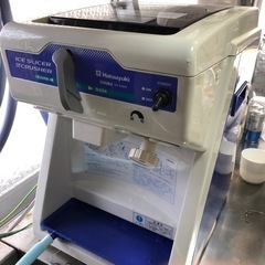 冷蔵庫 日立 300L - 冷蔵庫 冷蔵庫 日立 300L - 冷蔵庫