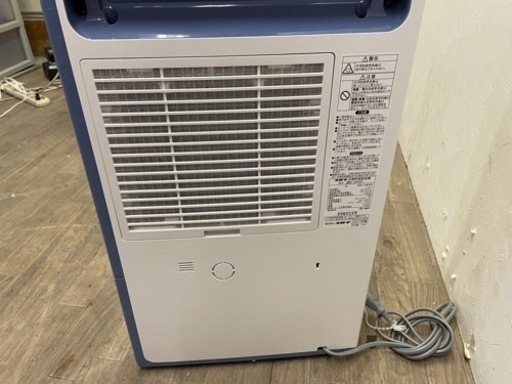 081805 コロナ 衣類乾燥除湿機