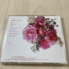 CD テレサ・テンの画像