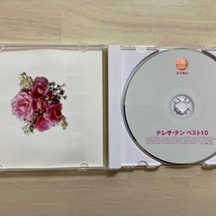 CD テレサ・テンの画像