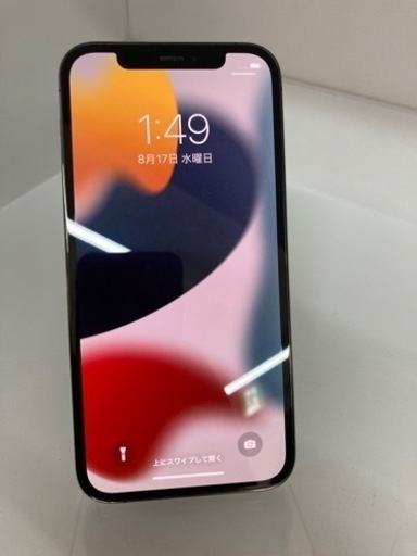 iPhone12pro 256GB  SIMフリー   リサイクルショップ宮崎屋住吉店22.8.18 y