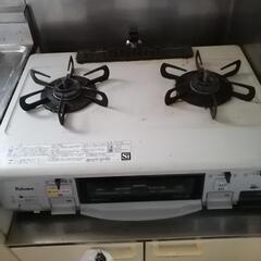 決まりました！2口コンロ　引っ越しの為