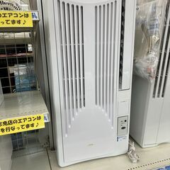KOIZUMI コイズミ 1.9kw 窓用エアコン（冷房専用） KAW-1992 No.3318 ※現金、クレジット、スマホ決済対応※