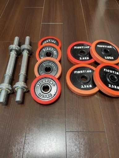 可変式　ダンベル　10kg×2セット