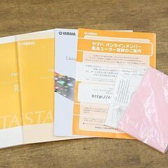 (Y)北大前! 札幌 引取 YAMAHA/ヤマハ STAGEA/ステージア Electone/エレクトーン ELS-01U typeU Ver.1.82 2010年製 イス付き 鍵盤楽器の画像