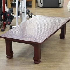 Y)北大前! 札幌 引取 籃胎漆器 座卓 ローテーブル 伝統工芸