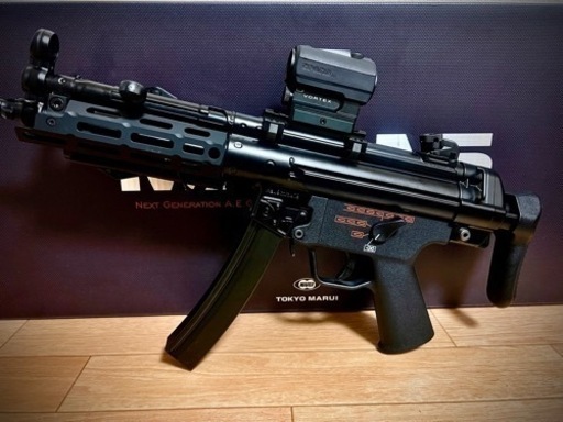 東京マルイ次世代MP5