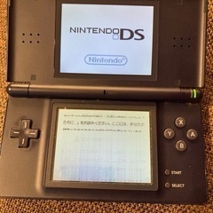 Nintendo DS Lite ネイビー　訳ありの画像