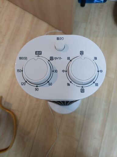 扇風機