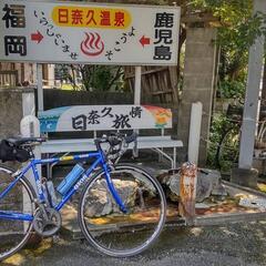 サイクリング仲間募集します! - 熊本市