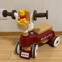 【引き取り希望】おしゃべりウォーカー