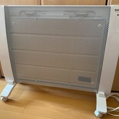 パネルヒーター　	SKJ-FG100MC
