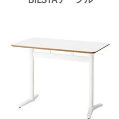 人気　IkEA Billsta　ダイニングテーブル　差し上げますの画像