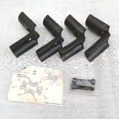 在庫処分品　イレクターメタルジョイントHJ-５　( 取りに来てい...
