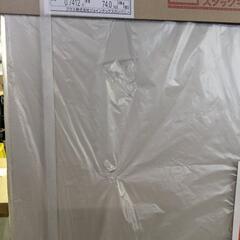 ジョインテックス スタックキャビネット 両開書庫 FH-G18　新品未使用品