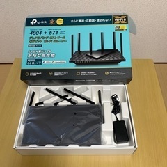to link Archer AX73無線ルーターの画像