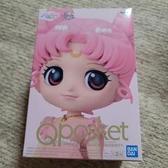 Qposket ちびうさ セーラームーン