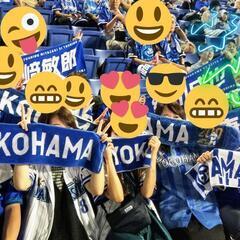 『横浜DeNAベイスターズ』全国ベイファン追加募集中＼(^o^)／一緒に応援しましょう〜 - 横浜市