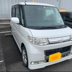 9/12募集中【車検1年付】タントカスタムXリミテッド パワース...