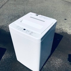 ET2259番⭐️無印良品 電気洗濯機⭐️