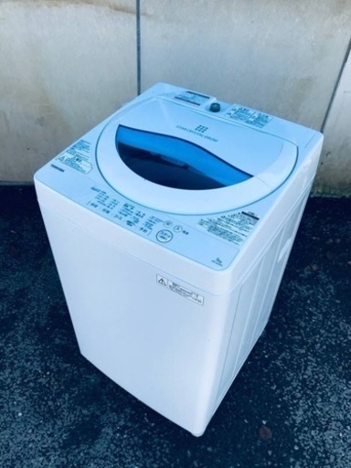 ET2261番⭐TOSHIBA電気洗濯機⭐️