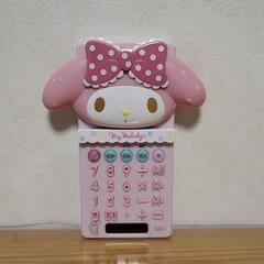 マイメロディ　電卓　中古