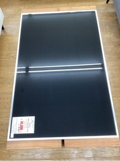 KH-63【新入荷　リサイクル品】アルモニア　AICA ガラス　リビングテーブル　黒ガラス